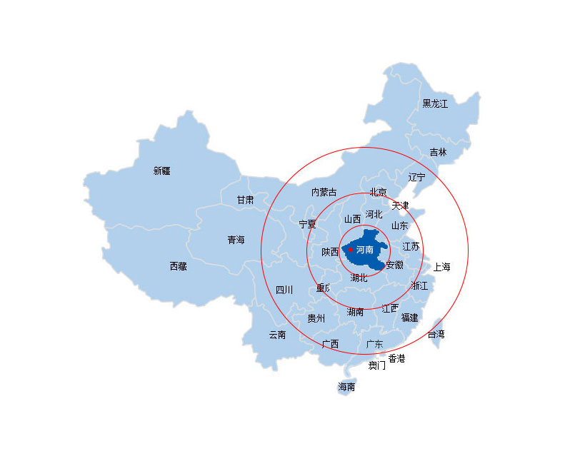 聯(lián)系我們