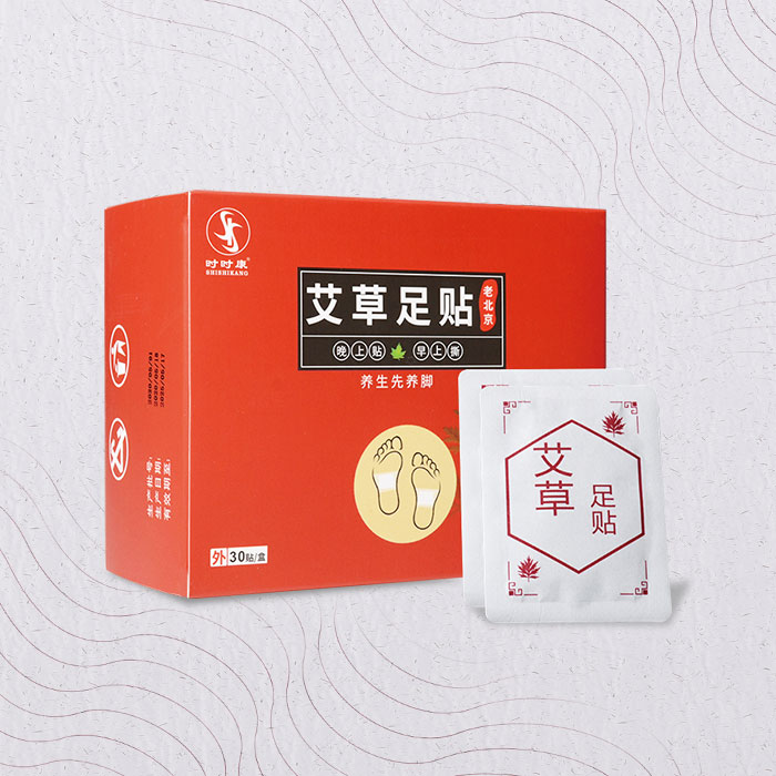 艾草足貼