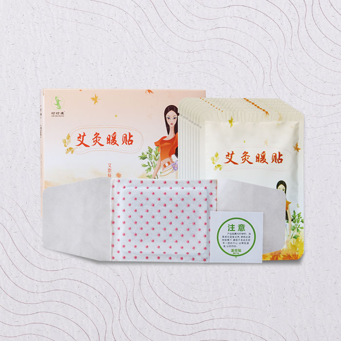 艾灸暖貼