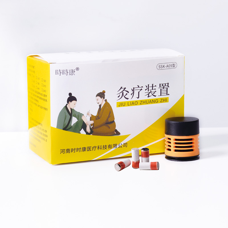 灸療裝置SSK-A05