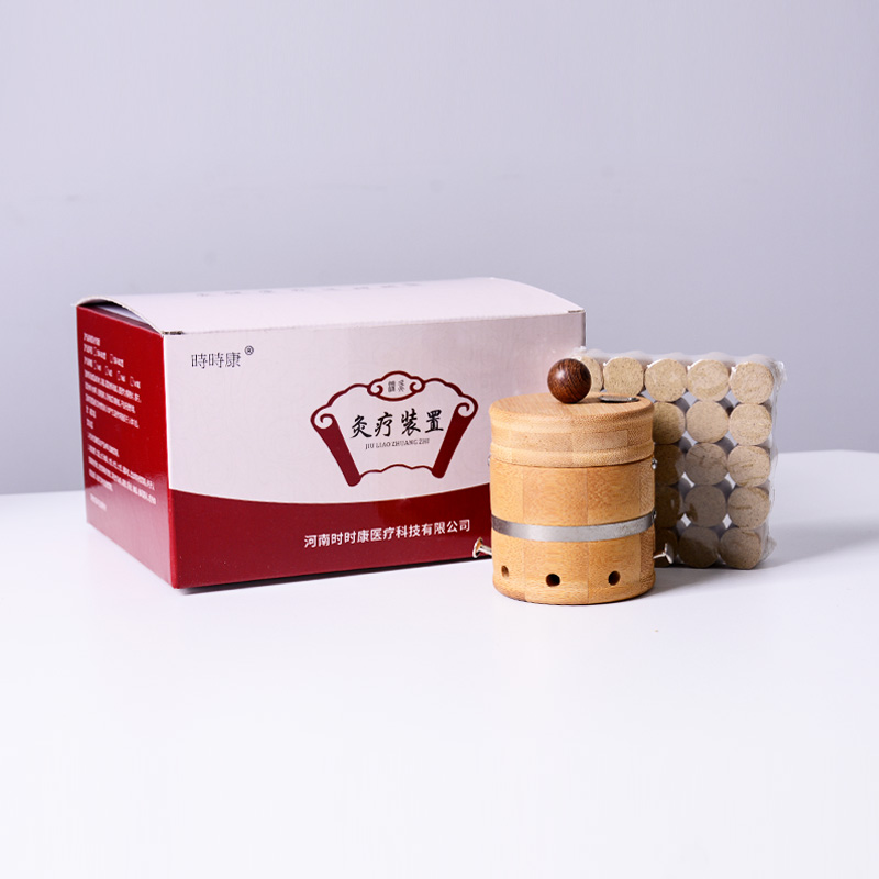 灸療裝置SSK-B01
