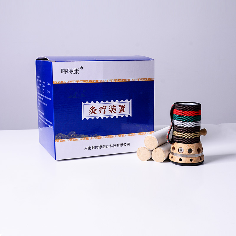 灸療裝置SSK-B05